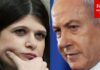 Netanyahu Torches Pro-Israel Dem Netanyahu Asked About Haley Stevens Saying 'He Has Frankly Put Jews In An Uncomfortable Position'