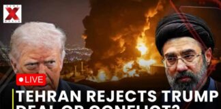 US-Iran Tensions LIVE : Iran rejects Trump's claims of ongoing diplomatic talks | NewsX World