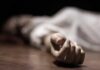 Fox Anchor Sentenced – Life in Prison! hand of a person lying on the floor